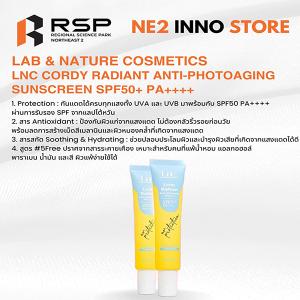 LNC CORDY RADIANT ANTI-PHOTOAGING SUNSCREEN SPF50+ PA++++