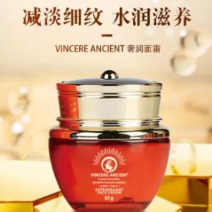 VINCERE ANCIENT 人参贵妇膏 Ginseng lady Cream ครีมบำรุงผิวหน้า โสม