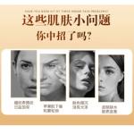 VINCERE ANCIENT 人参贵妇膏 Ginseng lady Cream ครีมบำรุงผิวหน้า โสม