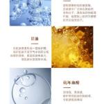 VINCERE ANCIENT 人参贵妇膏 Ginseng lady Cream ครีมบำรุงผิวหน้า โสม