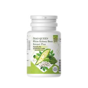 VINCERE ANCIENT White Kidney Bean Extract เถาควีน สารสกัดถั่วขาว(อาหารเสริม)补充剂 白芸豆提取物