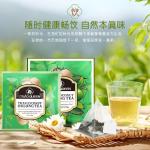 VINCERE ANCIENT Thai Coconut Oolong Tea ชาอู่หลงมะพร้าวไทย 椰子乌龙茶