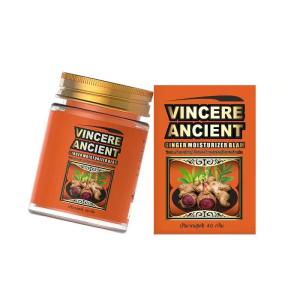 VINCERE ANCIENT Moisturizing Ginger Balm จินเจอร์ มอยเจอร์ไรเซอร์บาล์ม 生姜保湿霜