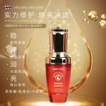 EXTRAVAGANT ESSENCE เอ็กซ์ตร้าวาแกนท์ เอสเซนส์
