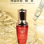 EXTRAVAGANT ESSENCE เอ็กซ์ตร้าวาแกนท์ เอสเซนส์