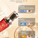 EXTRAVAGANT ESSENCE เอ็กซ์ตร้าวาแกนท์ เอสเซนส์
